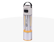 چراغ قوه حرفه ای چندکاره YESNICE