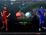 PES 2012 همراه با لیگ برتر ایران