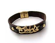 دستبند چرم طرح خدا با من است