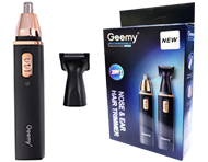 موزن 2 کاره گوش و بینی Geemy