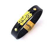 دستبند چرم طرح این نیز بگذرد