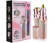 موزن ماتیکی دو کاره شارژی صورت و بدن