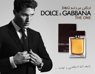 ادکلن مردانه دی اند جی دوان (D&G The One)