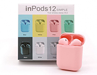 هندزفری بلوتوث Inpods 12