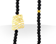 گردنبند سنگی طرح چو هستی خوش باش