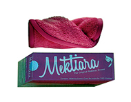 حوله پاک کننده آرایش نانو