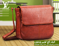 کیف کج لویی ویتون