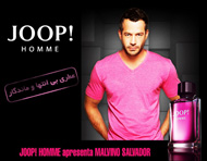 ادکلن مردانه جوپ هوم (joop! Homme)