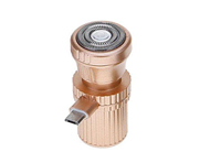 مینی ریش تراش همراه