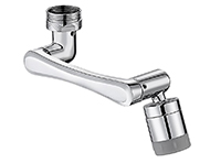 سر شیر آب متحرک مدل بازویی